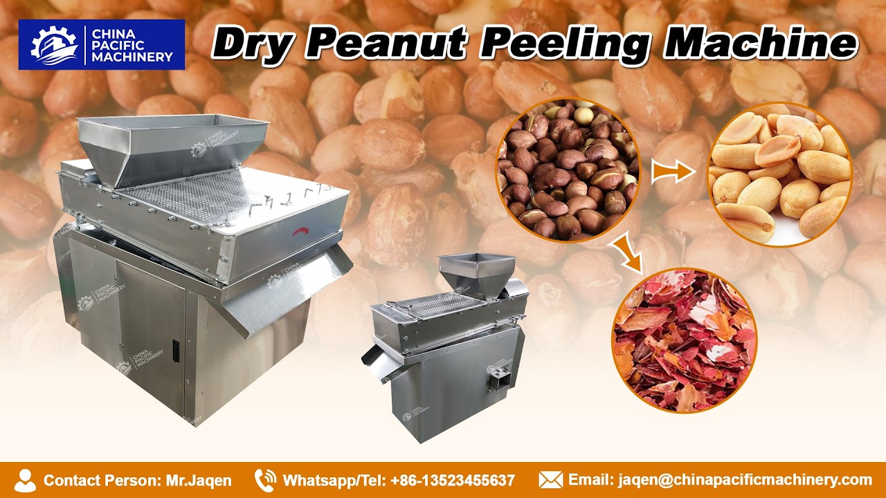 Roasted Peanut Red Skin Peeler Machine|Peanut Red Skin Removing Machine|Peanut Skin Peeling Machine