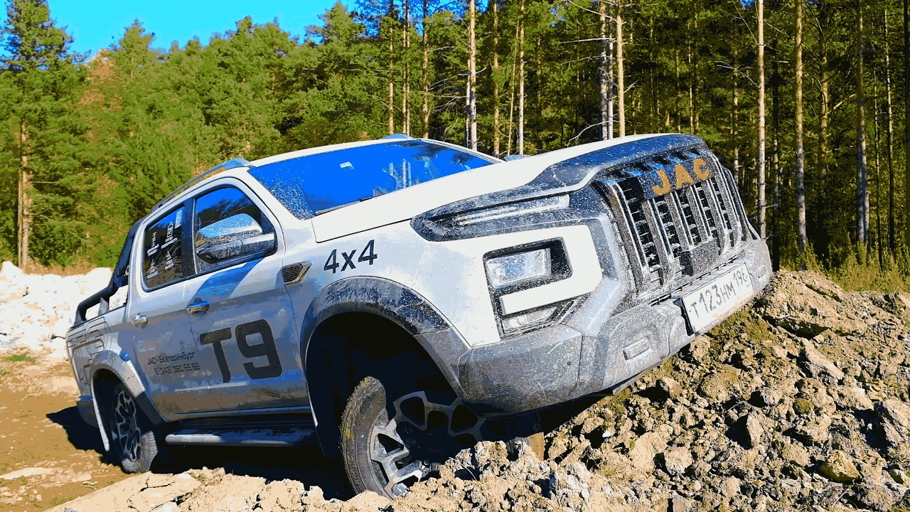 Тестируем JAC T9 ПО БЕЗДОРОЖЬЮ - это САМЫЙ СИЛЬНЫЙ пикап на рынке?!