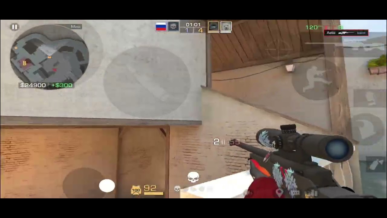 120 герц это имба 