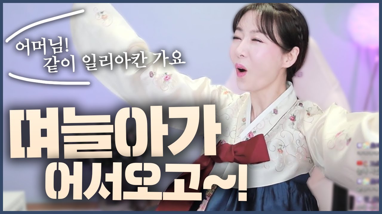 아들 결혼식?!?