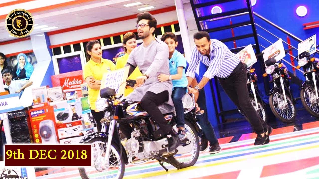 Jeeto Pakistan - Top Pakistani Show