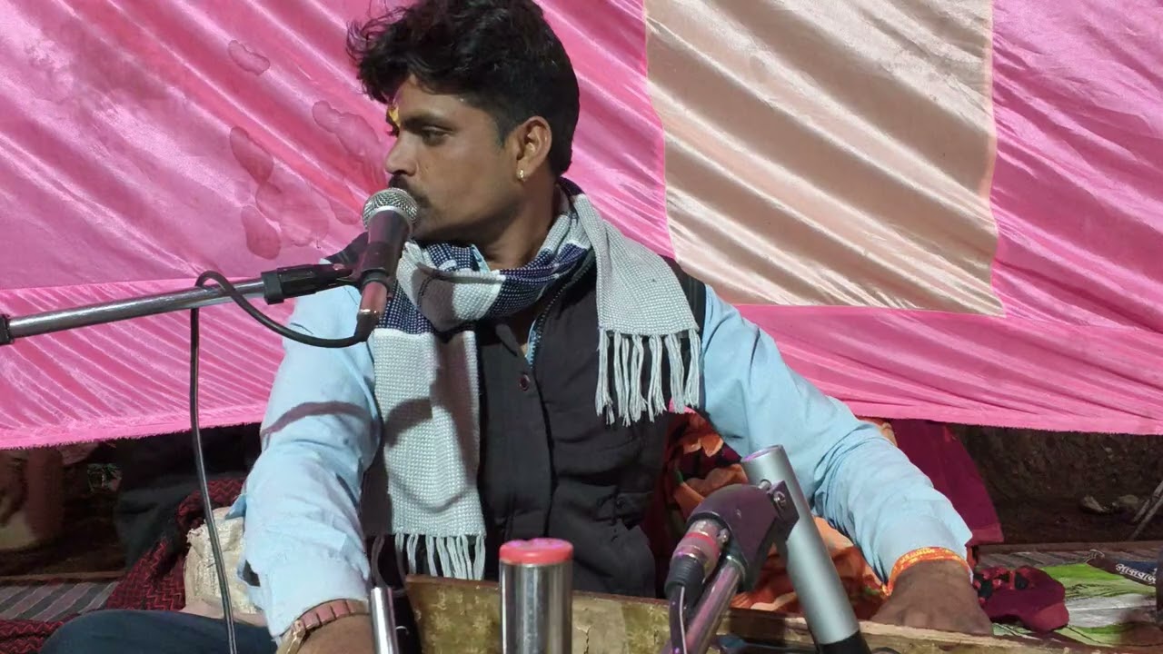 बिन पूछे रंग कैसे डालो होली भजन राकेश सिंगर की आवाज में
