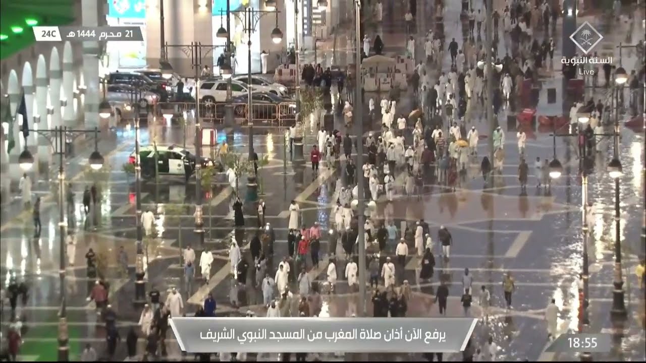 أذان المغرب للمؤذن عمر سنبل الجمعة 21 محرم 1444هـ