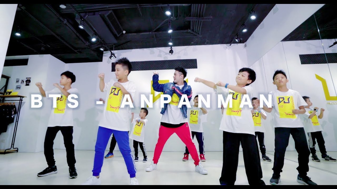 BTS - ANPANMAN / DANZZUP暑期跳舞夏令營2018 / 小霖老師