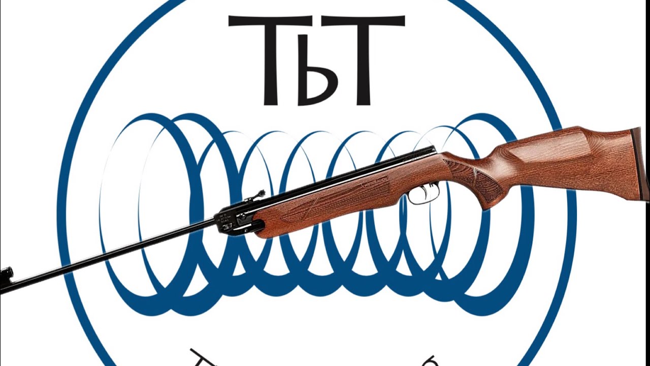 Tuning your Weihrauch HW35 with TbT. Part 1 of 3: Stripping your gun