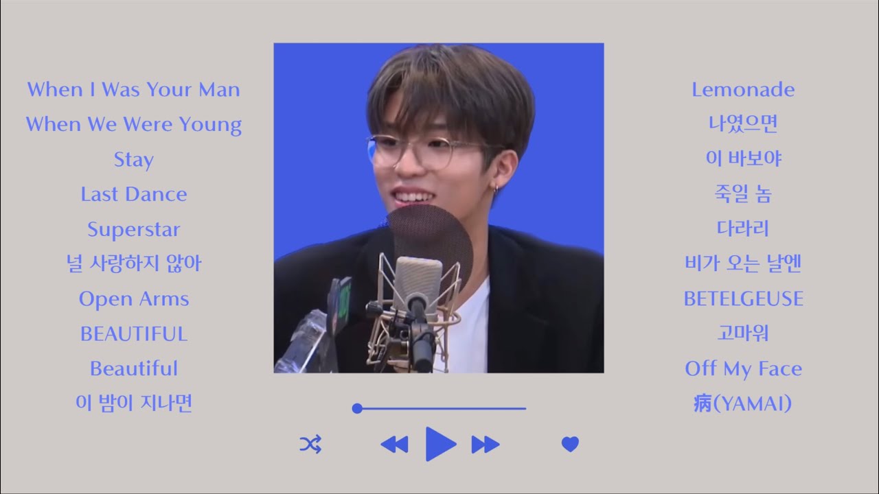 [TREASURE 트레저/박정우] (내 기준)한 번 들으면 바로 입덕하는 쩡쩡이 음색 모음(2018~2022) | 트레저 아기 명창