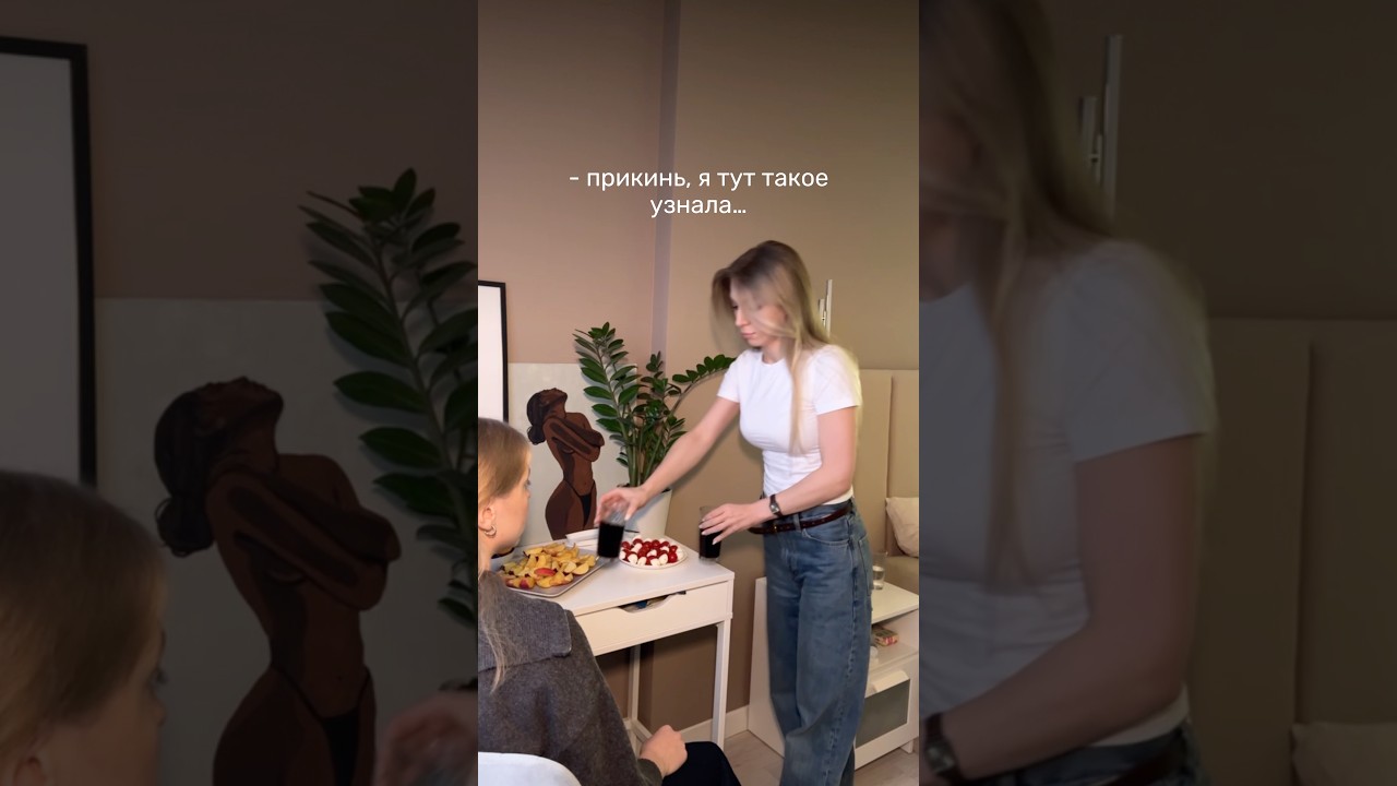 Такое предательство не прощаем! 