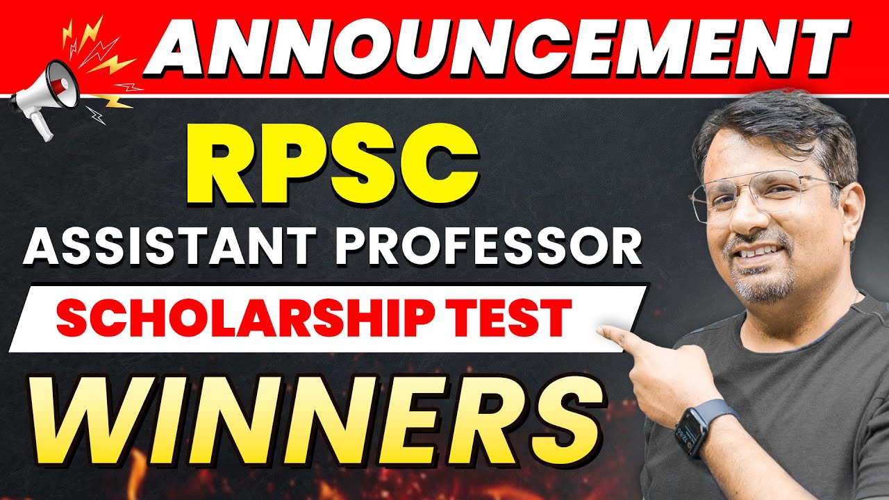 RPSC Assistant Professor Scholarship Test Winners Announcement ! | By GP Sir