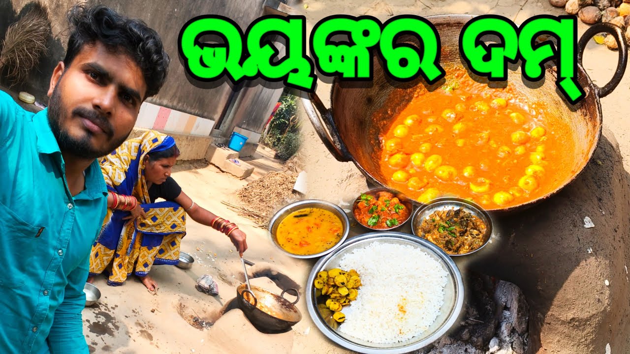 ALOODAM PREPARE KATHHA CHULA / BHAYANKARA DAM / #papulmvlogs 