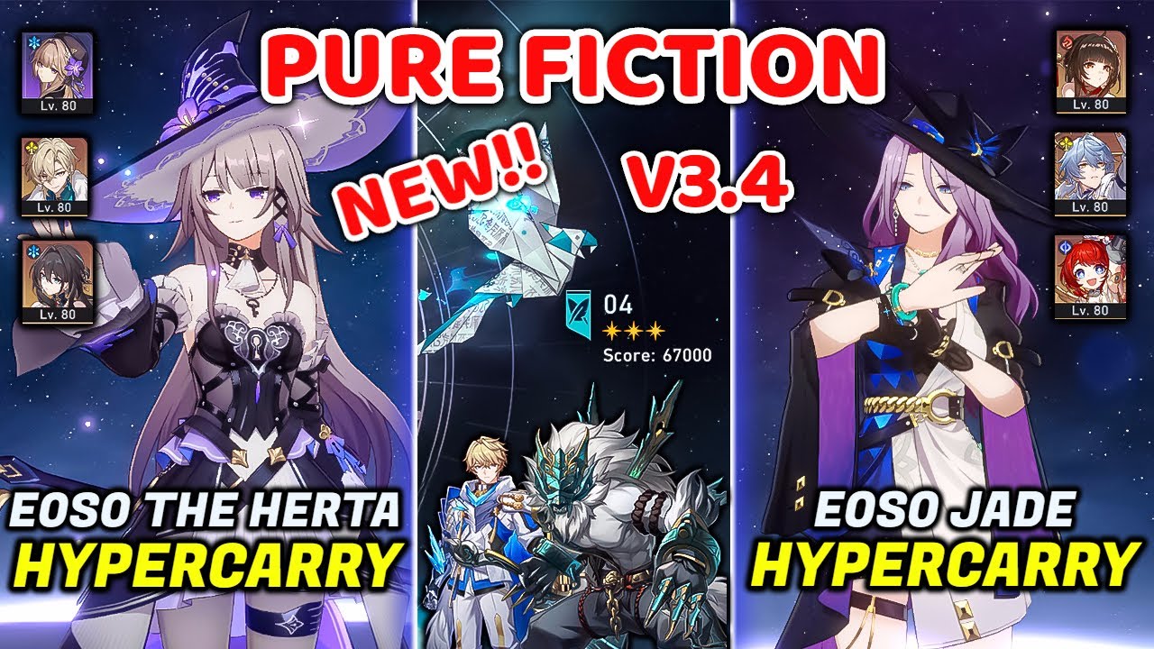 New Pure Fiction 4 3 Stars | E0S0 The Herta & E0S0 Jade Hypercarry | Honkai Star Rail 3.4