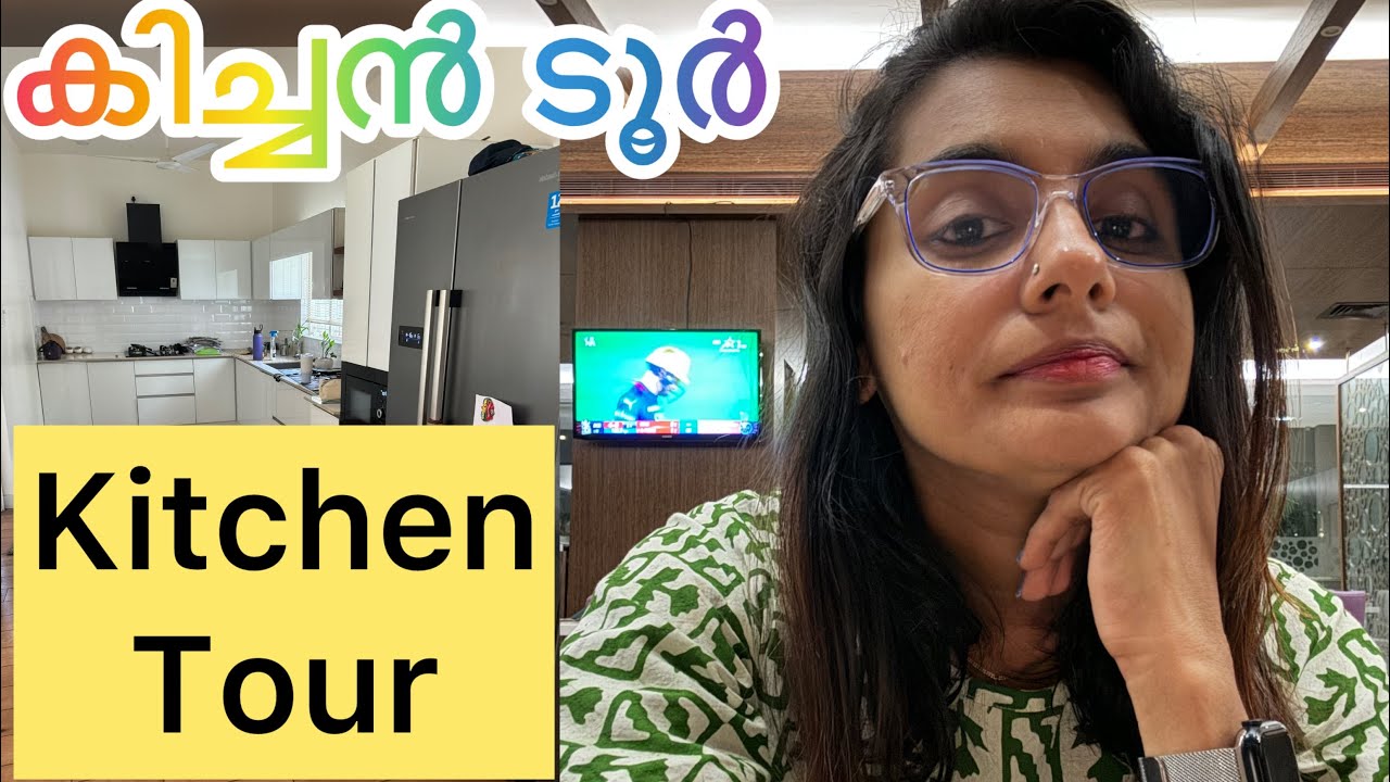 KITCHEN TOUR | illolam #akkanreels #kitchentour