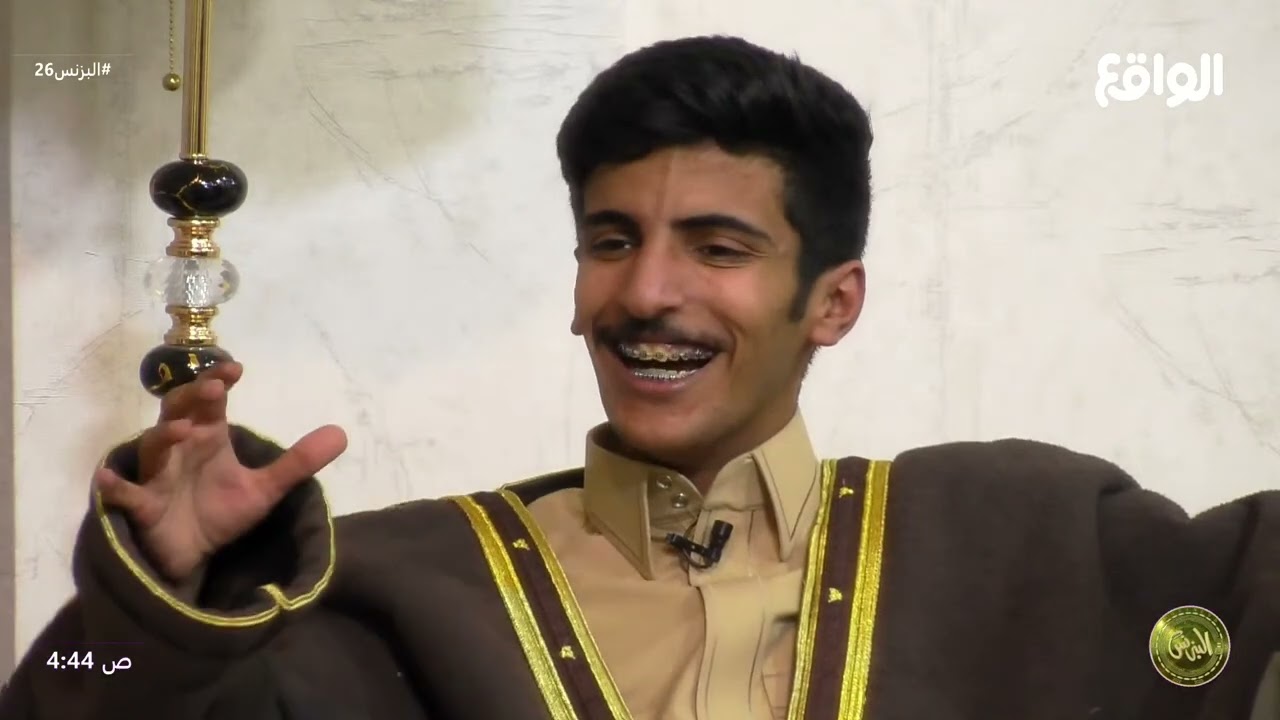 انطباعات الشباب عن اول لقاء لهم ! #البزنس26