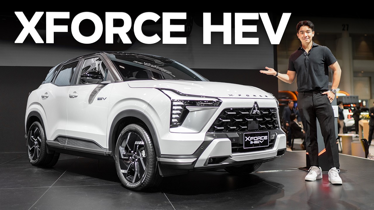 รีวิว Mitsubishi XFORCE HEV: กว้าง นั่งสบาย ประหยัดน้ำมัน 24.4 km/l ?! (โปร MOTOR EXPO 2025 จัดเต็ม)