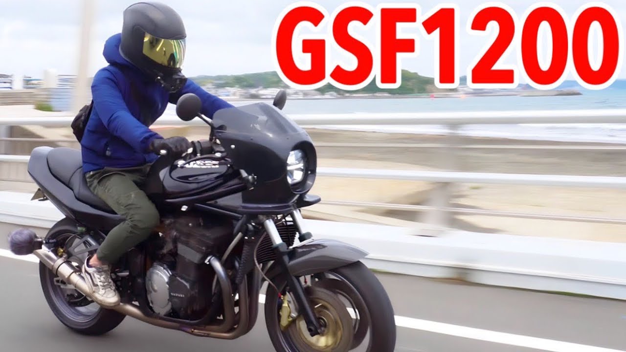 【GSF1200】バイク整備士の愛車紹介【江ノ島ツーリング】