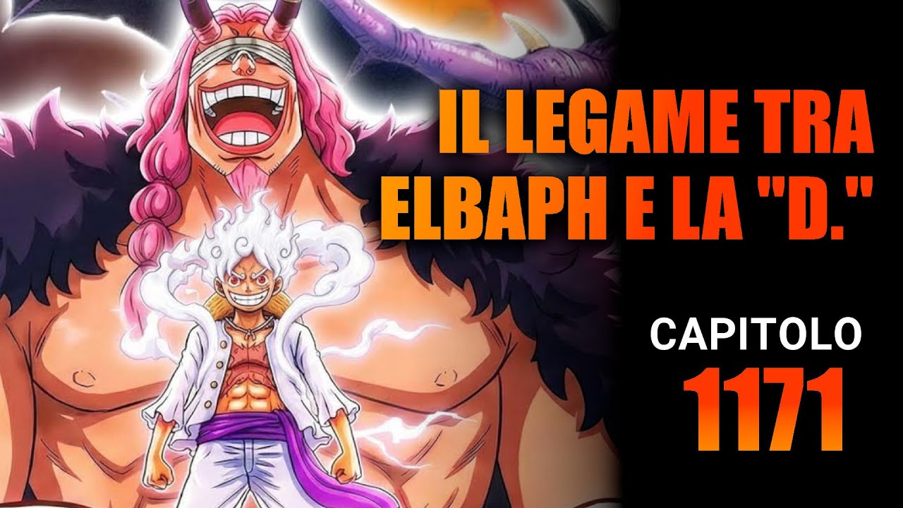 ANCHE ELBAPH è 