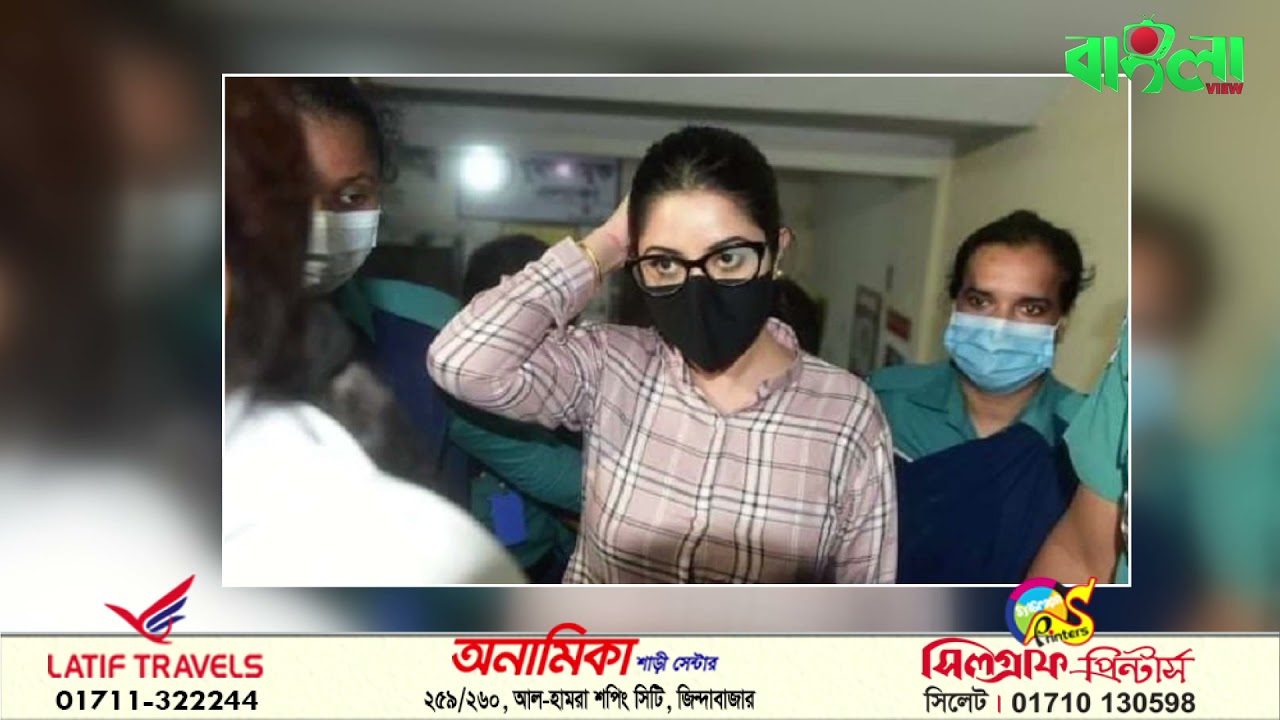 বাংলাভিউ সংবাদ (১০.১০.২১) ।। Banglaview News
