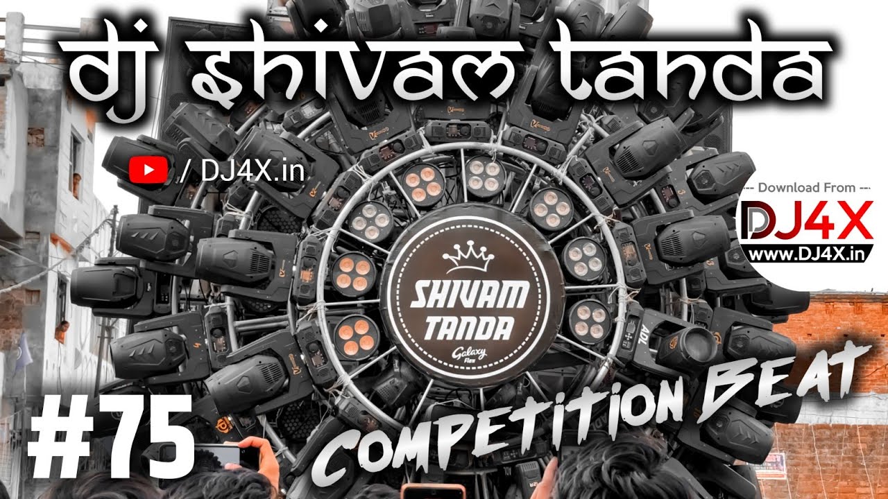 DJ Competition Music #75 | Shivam Tanda Faadu Dialogue DJ Competition Beat | Hard Vibration