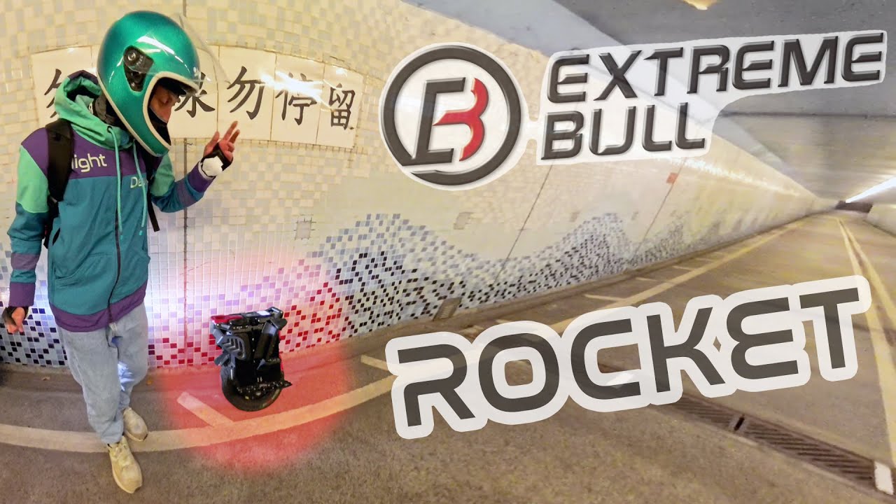 Extreme Bull Rocket | Обзор