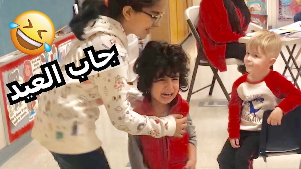 أخيراً دخل المدرسة -تجاربنيشن الانفجار الكوني