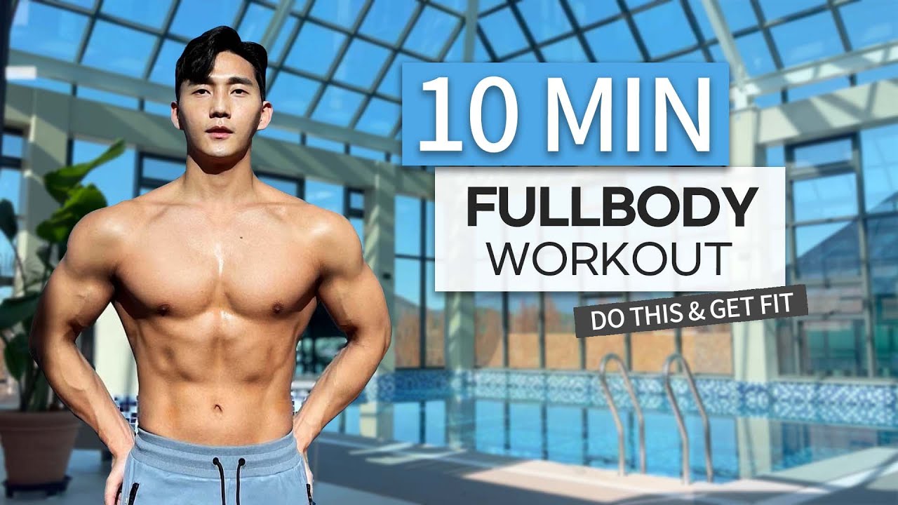10분 만에 하루 운동 끝내는 전신 홈트레이닝 l Get Fit in 10 minute (feat. Fullbody Tabata)