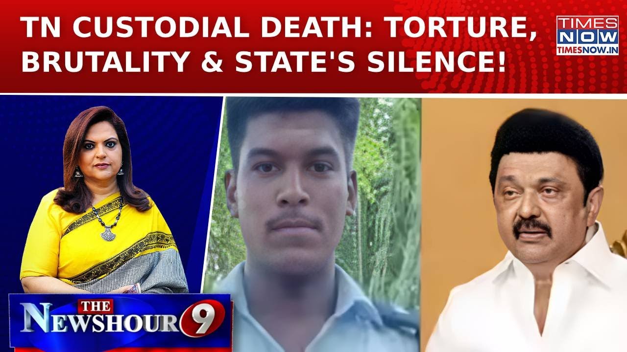 Tamil Nadu Custodial Death: Tortured WIth Chilli Powder, 40 Wounds; Who Killed Ajith Kumar?|NewsHour