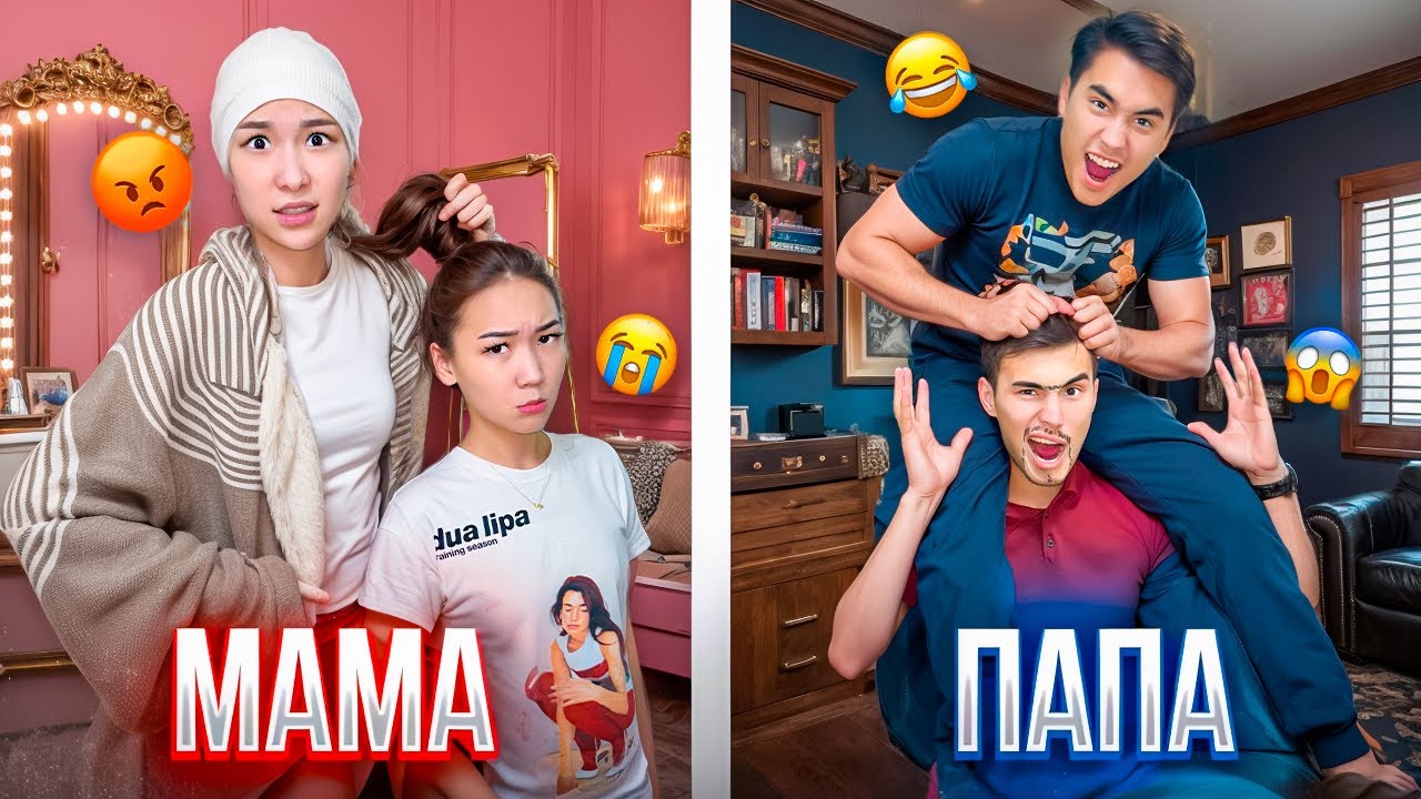МАМА vs ПАПА 🤣ҰРЫСҚАҚ ОТБАСЫ😡 АРУНА ЖАМАН БҰЗЫҚ БОЛДЫ 😵‍💫ЕЛЖАС ТАЯК ЖЕДІ 🥺