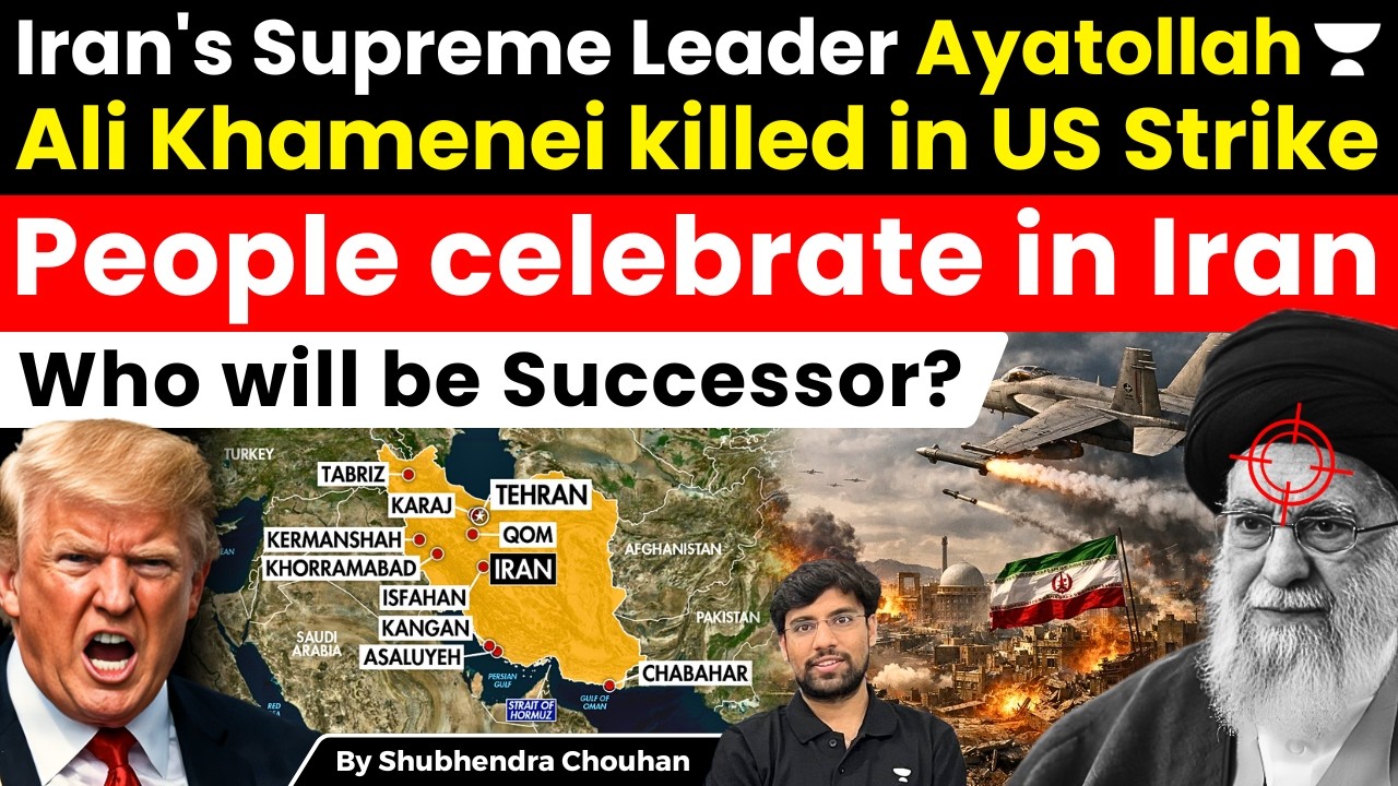 Iran media confirm Supreme leader Ali ayatollah Khamenei Killed in US Strike | Successor?