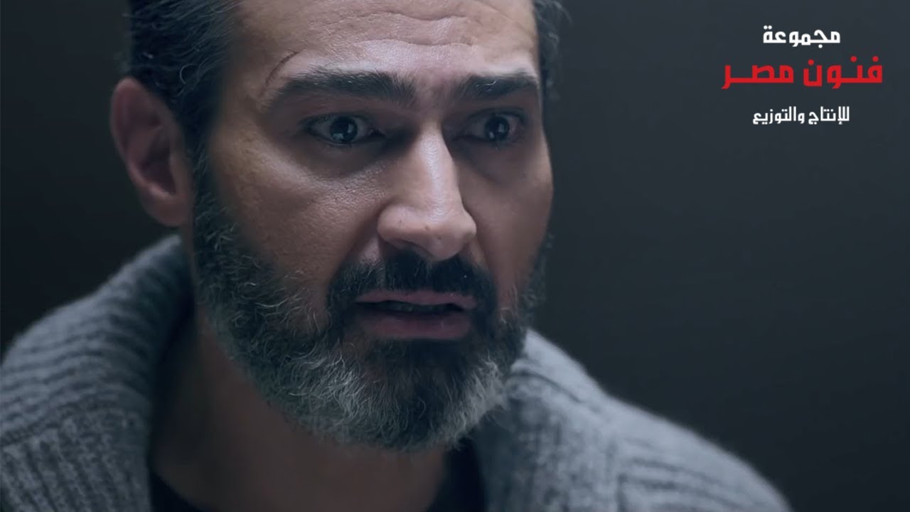 ياسر جلال عرف مين اللي قتل مراته وابنه - مستحيل تصدق مين اللي قتلهم 😱😲