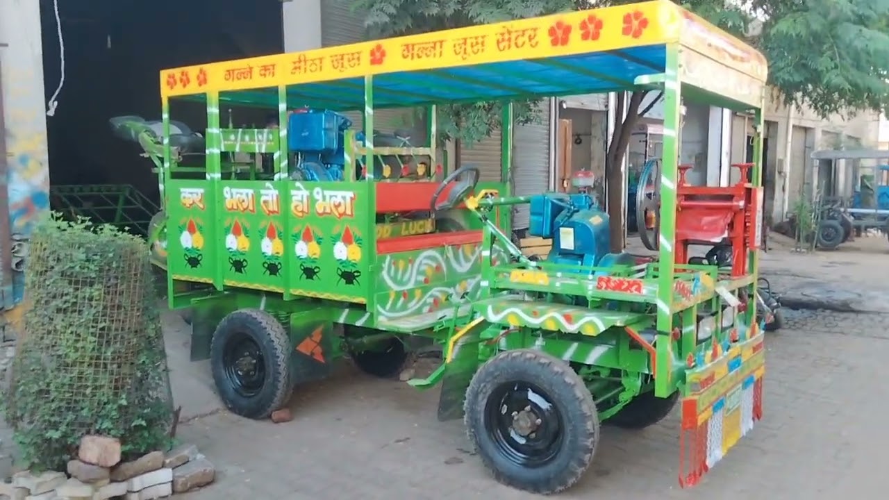धरमा ऐग्रो बर्कस पंजाब गन्ना जूस ‌‌मशीन रसवती जुगाड के लिए संपर्क करें 9023460576