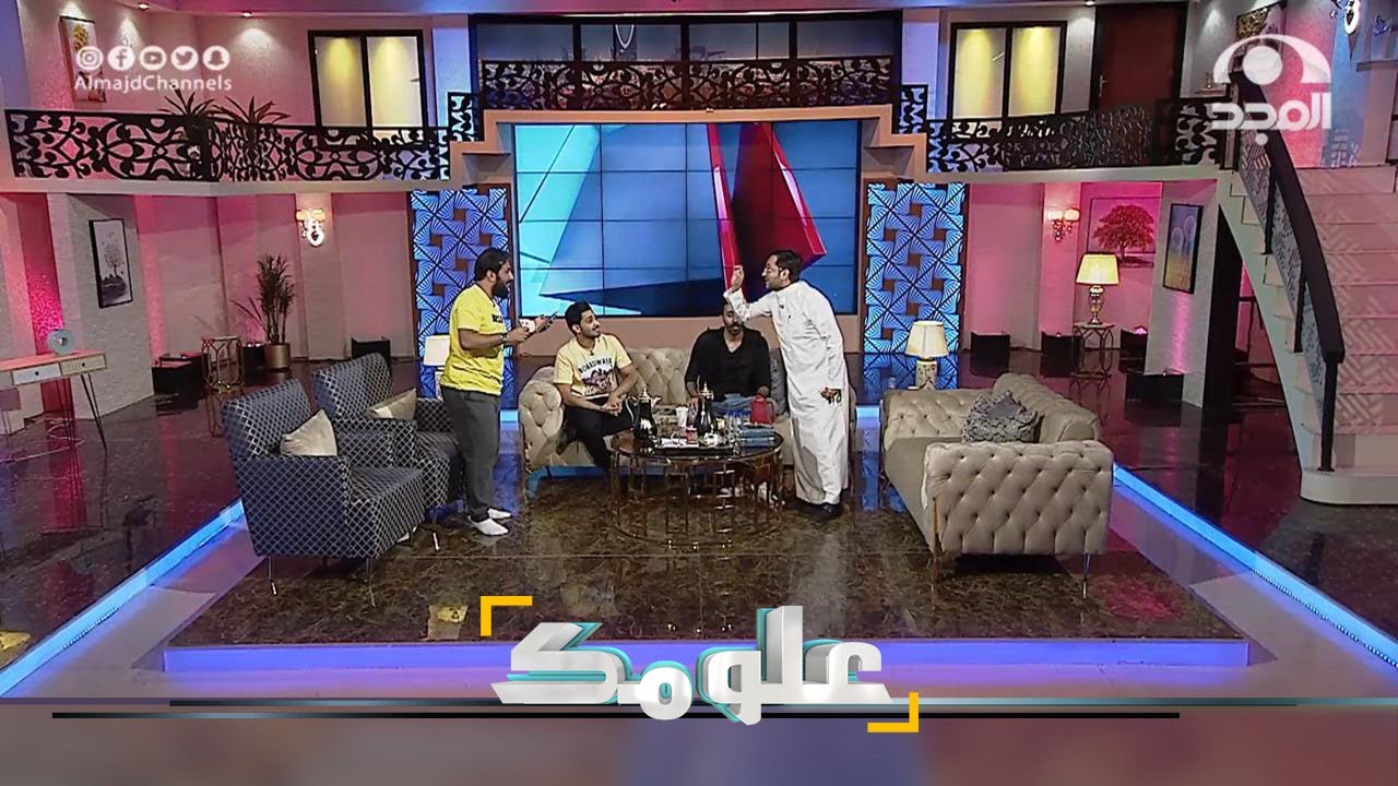 كشفهم النقيب يغشون الإجابة من السماعة 😂 وش سوّا معهم؟