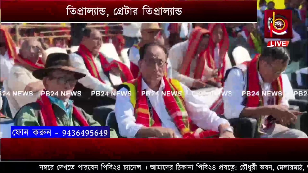 তিপ্রাল্যান্ড, গ্রেটার তিপ্রাল্যান্ড, এবার ওয়ান নর্থ ইস্ট, থানসা-ইউনিটি-একতা