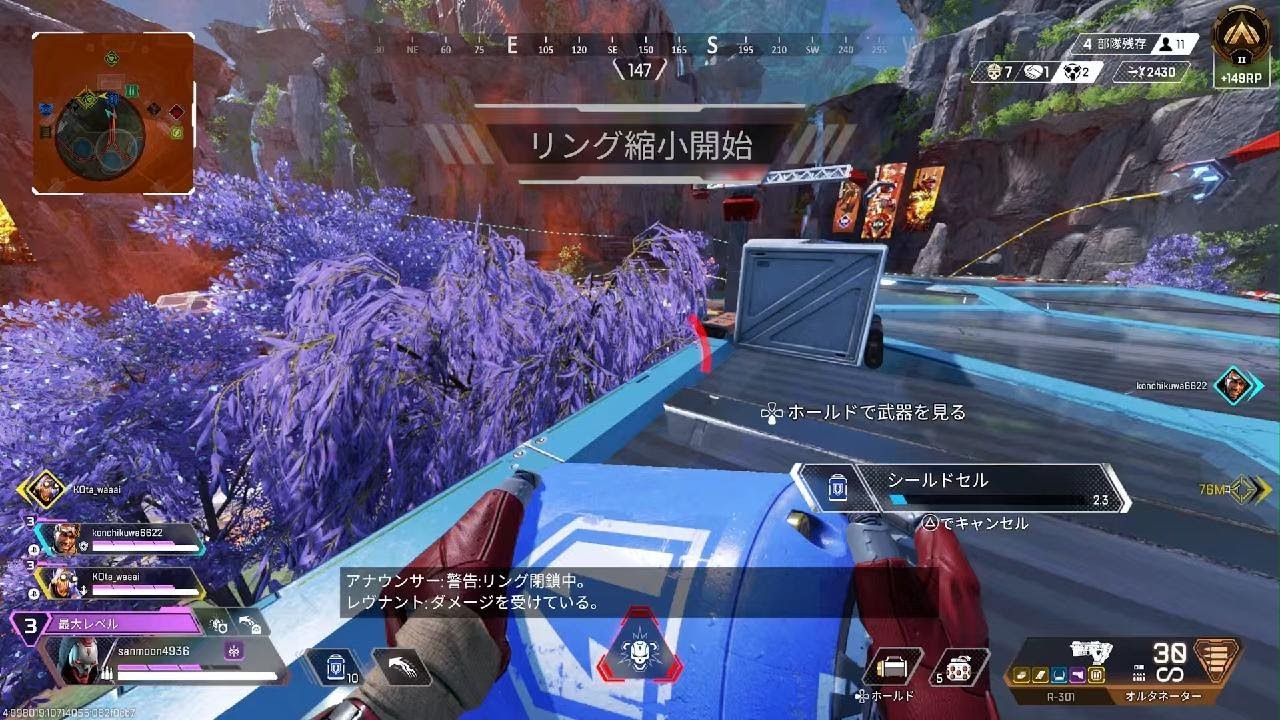 最強3