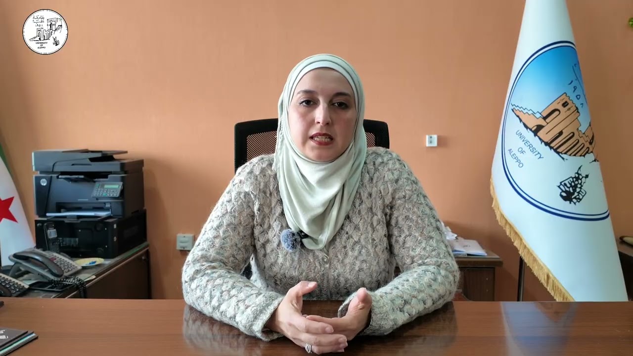 تقرير مديرية المطبوعات #جامعة_حلب