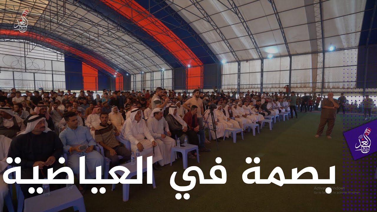 #راديو_الغد  يجمع المواطن مع المسؤول في ناحية #العياضية  للاستماع لشكاوى المواطنين وحلها