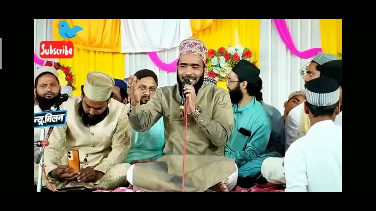 Mohammad Ali faizi ☺️ Bhai Ka now klaam 🥰 subscribe karo please