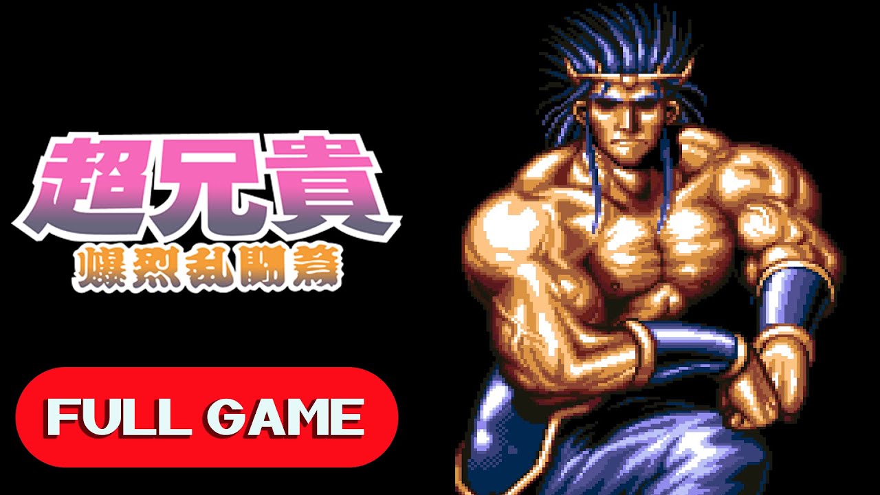 Cho Aniki: Bakuretsu Ranto Hen SNES FULL GAME Longplay Gameplay Walkthrough Playthrough VGL