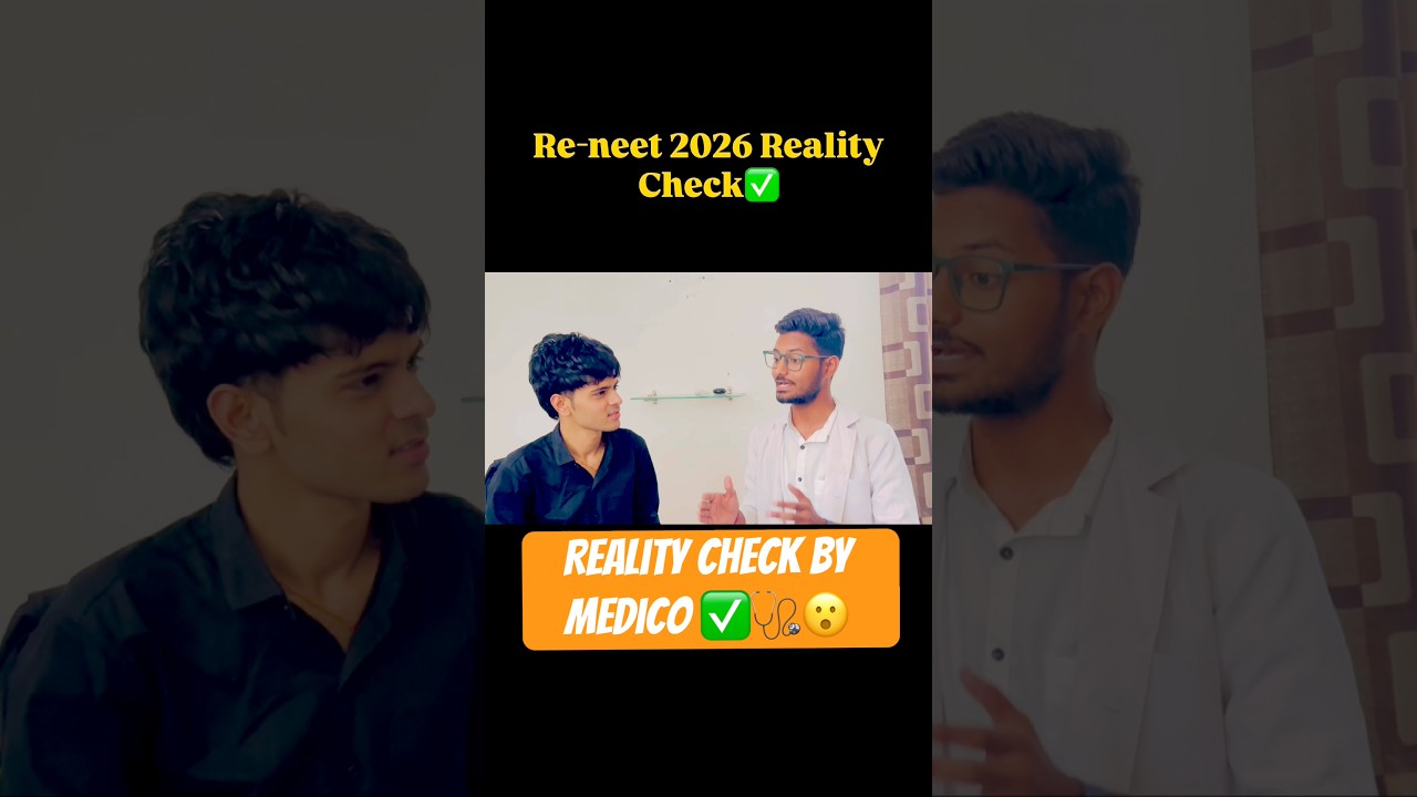 Re-neet Reality Check By Medicos ✅🩺⚕️😮#neet #nta #neetaspirents #reneet #medical