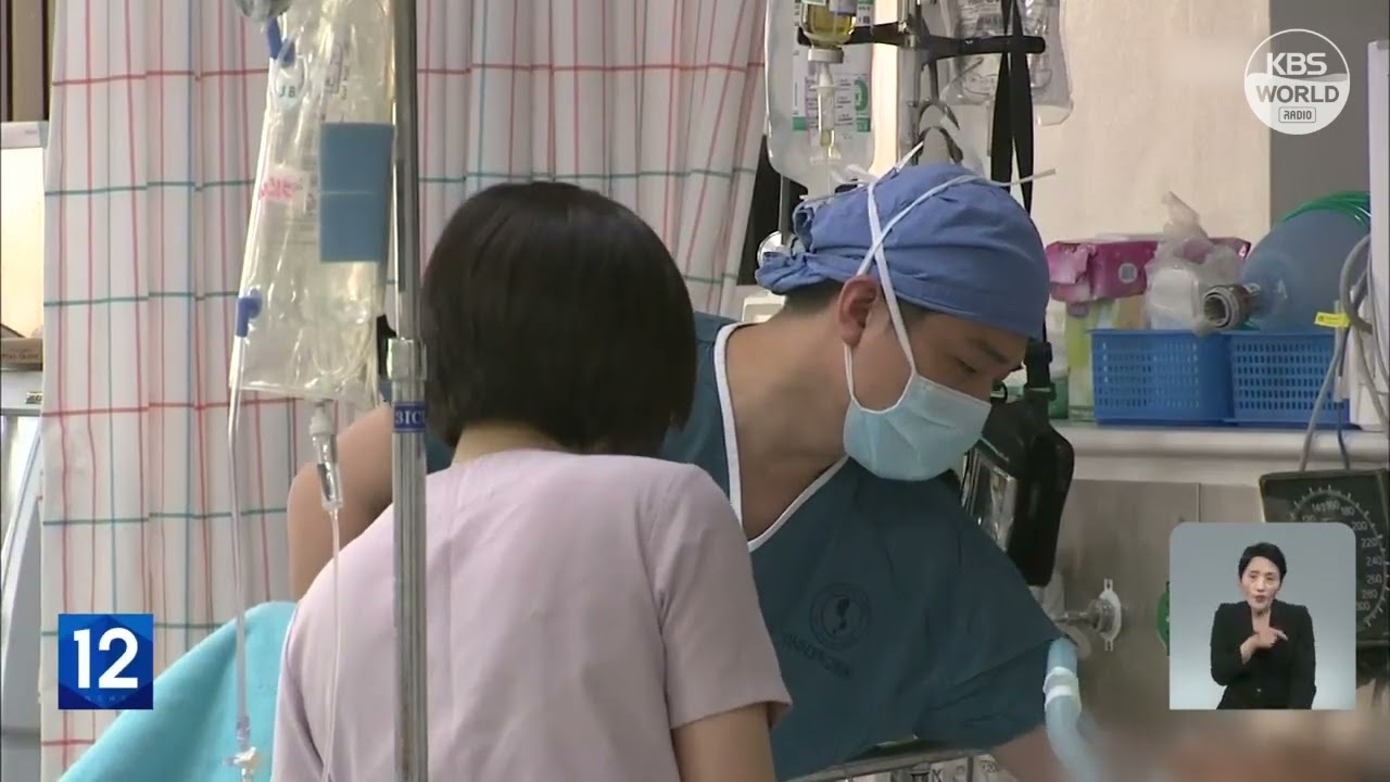 COVID-19 la justice reconnaît pour la 1re fois les effets secondaires des vaccins l KBS NEWS 220920