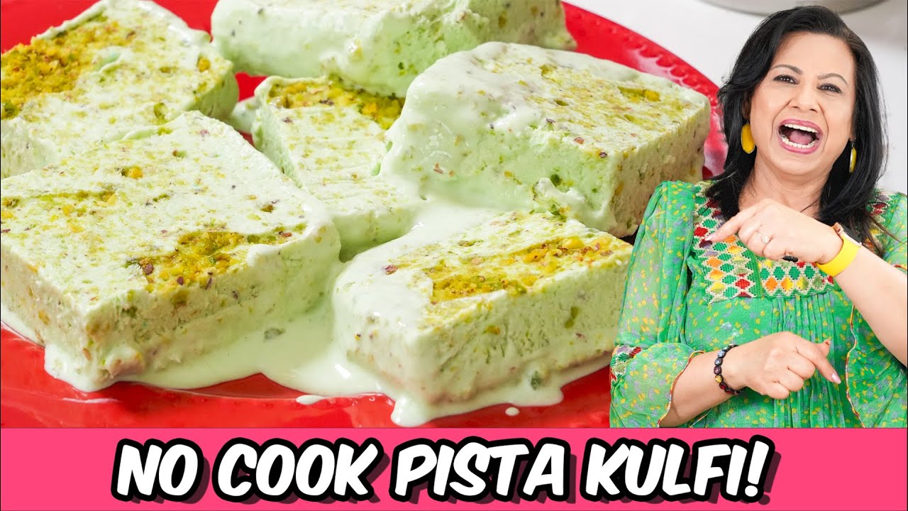 Best for Ramadan 2024 No Cook Iftar Special Pista Kulfi Recipe in Urdu Hindi - RKK