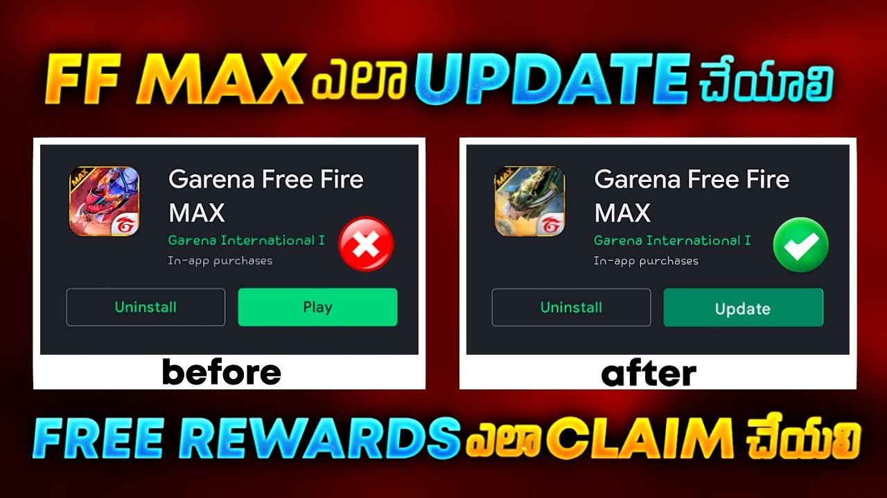 Free Fire ఎలా Update చేయాలి | How To Update Free Fire In Telugu | How To Update Free Fire Max Telugu