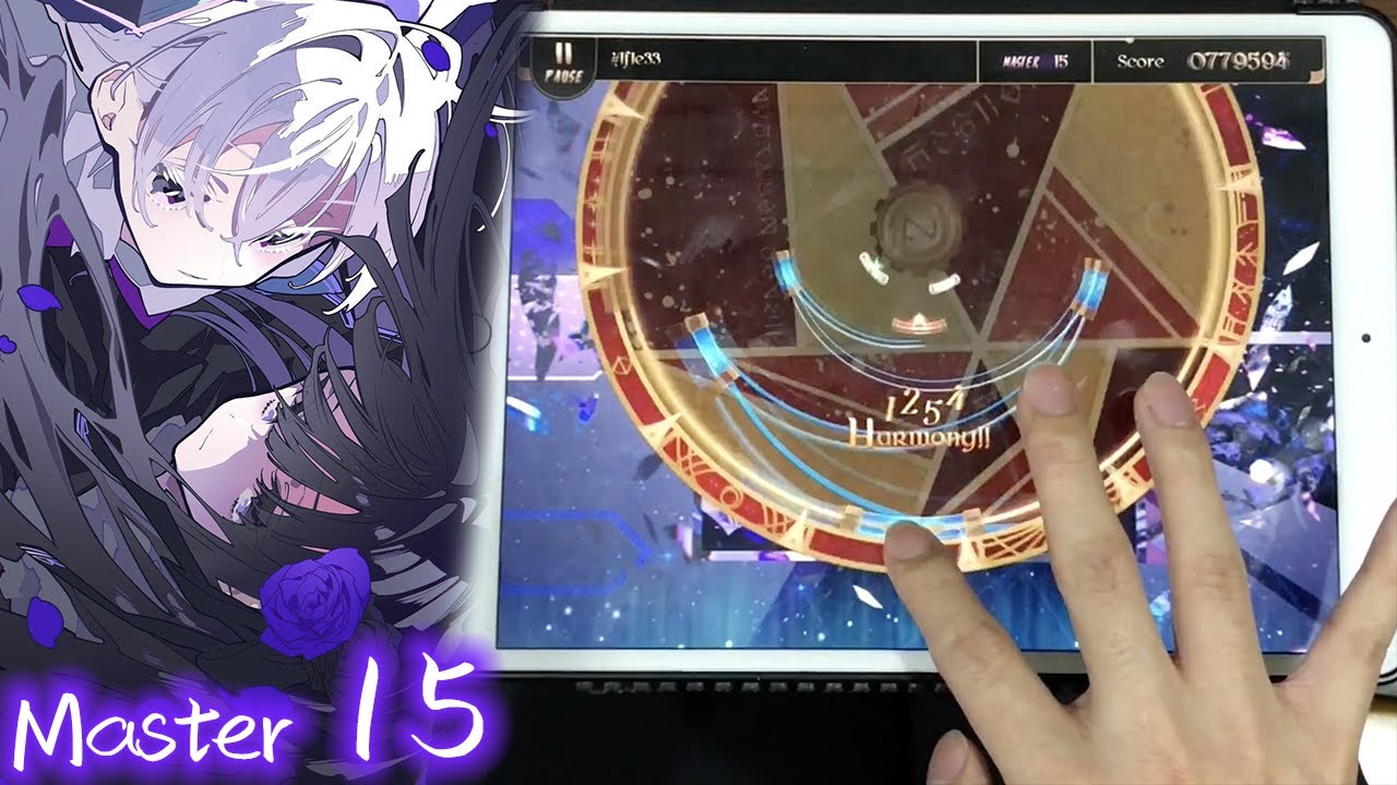 【Camellia警告!!】#1f1e33 (Master 15) Perfect Purified!!!【Lanota】
