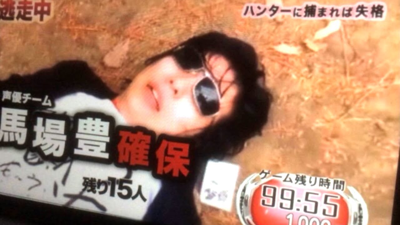 酷すぎる「もこうクソコラ」