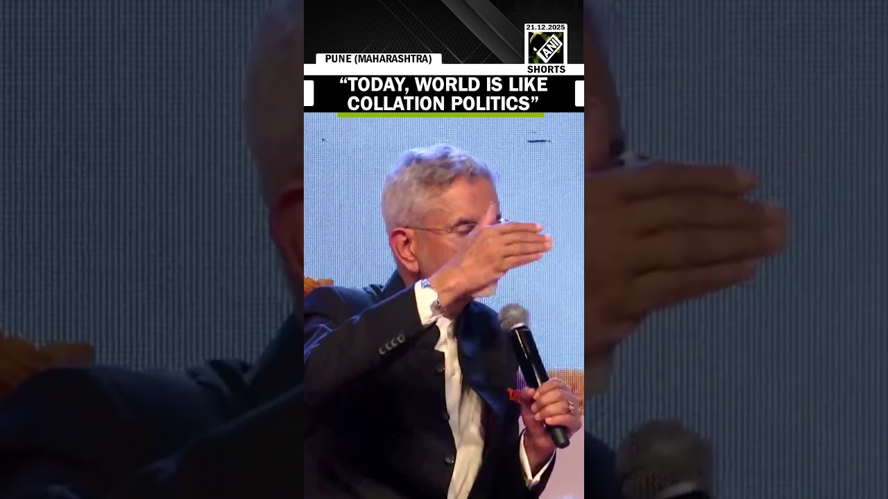&ldquo;Today, world is like collation politics&hellip;&rdquo; Jaishankar explains modern multi-polar world