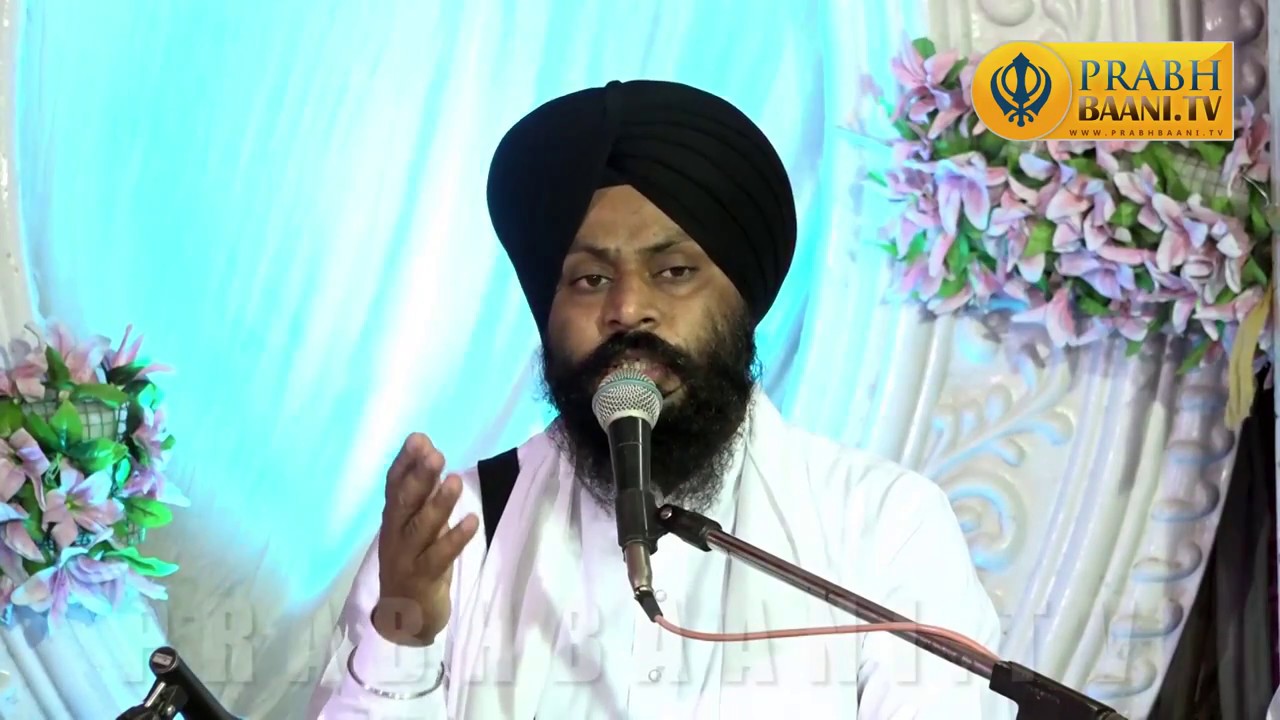 Bhai Karnail Singh Ji (Hazuri Ragi, Darbar Sahib) |  Ajanta Cinema, Ajmer (08.09.2017)