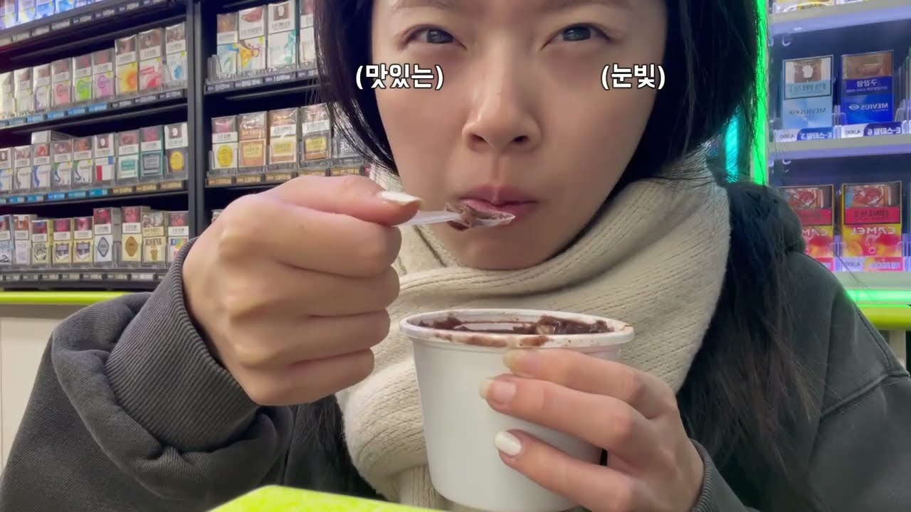 할머니랑 일 년 만에 먹는 짜파게티_Vlog | 말차라떼맛 호빵 먹방, 맥주캔 찢어져서 손 다침, 스트레스와 해소의 연속
