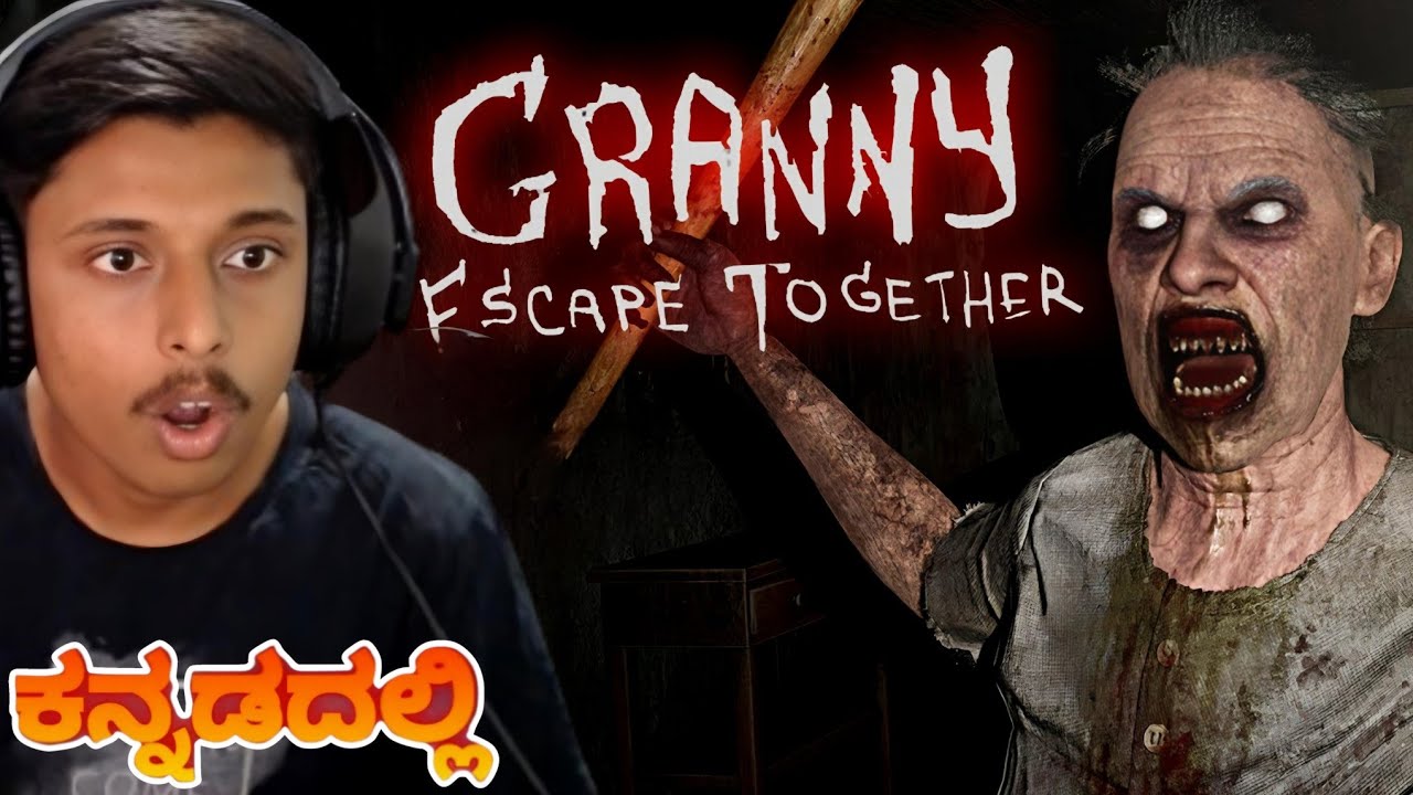 GRANNY HAS MULTIPLAYER CAN WE ESCAPE?!|Granny Escape Together