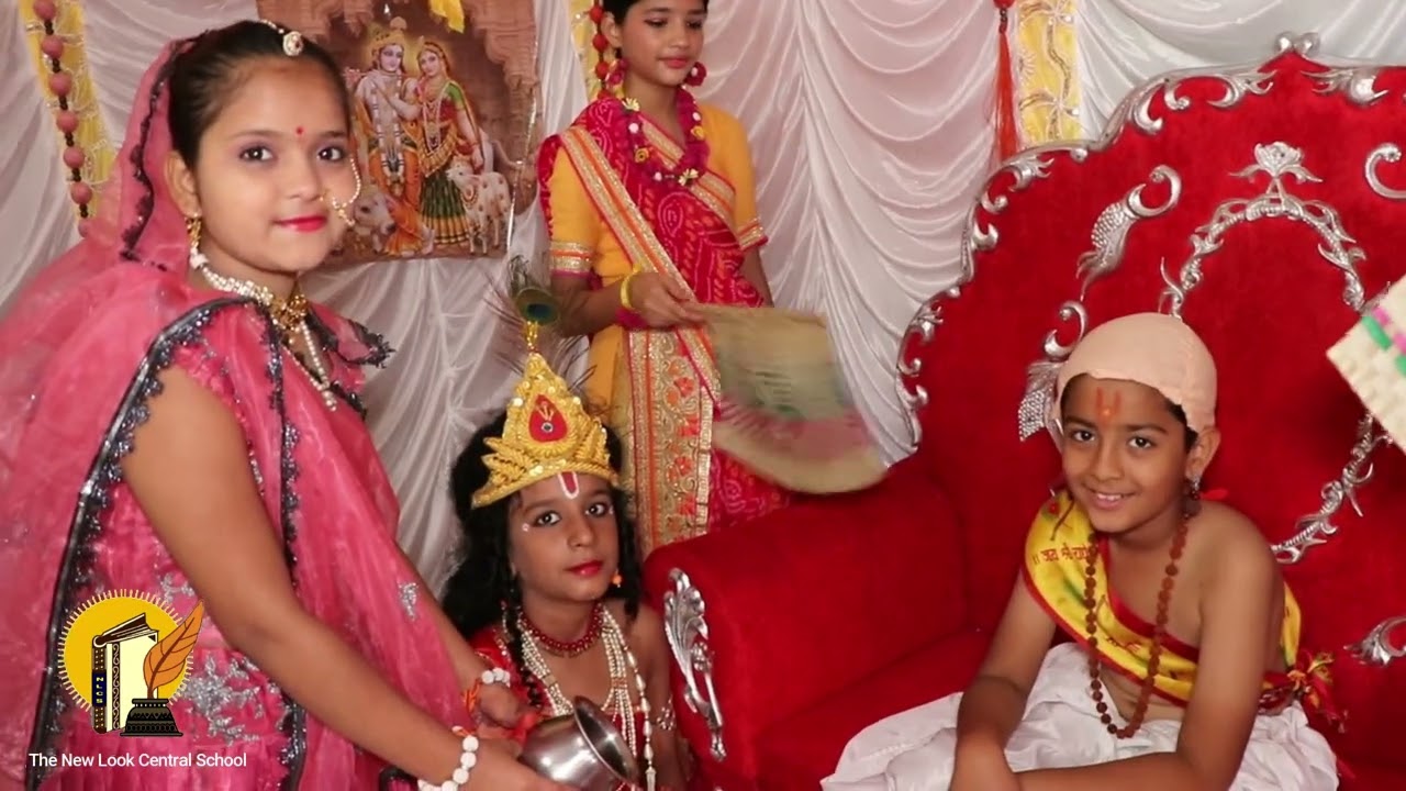 JANMASHTMI CELEBRATION || THE NEW LOOK CENTRAL SCHOOL BHILWARA ||