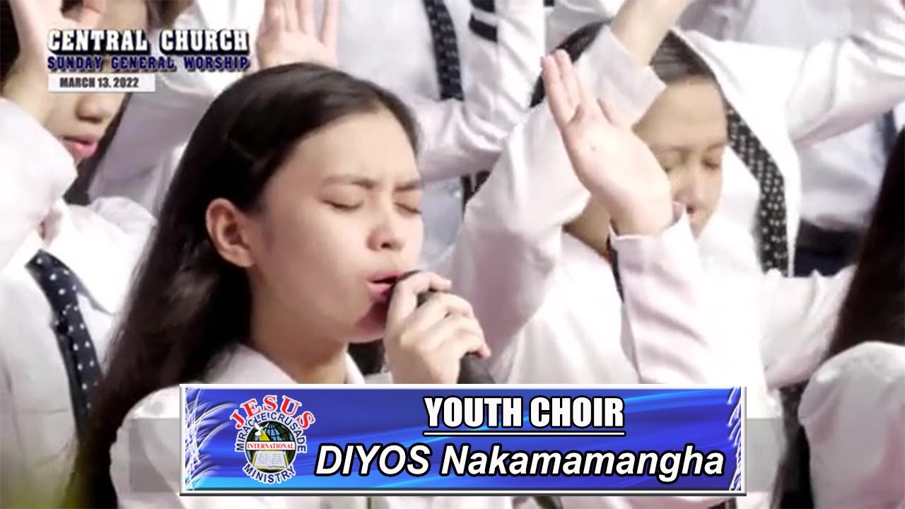 JMCIM | DIYOS Nakamamangha | Youth Choir | March 13, 2022