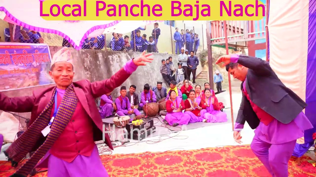 नेपाल लुम्बिनी सांस्कृतिक प्रतिष्ठानकोअध्यक्ष माधवप्रसाद घर्तीज्यूको लोकल पन्चेबाजामा नृत्य गर्दै।
