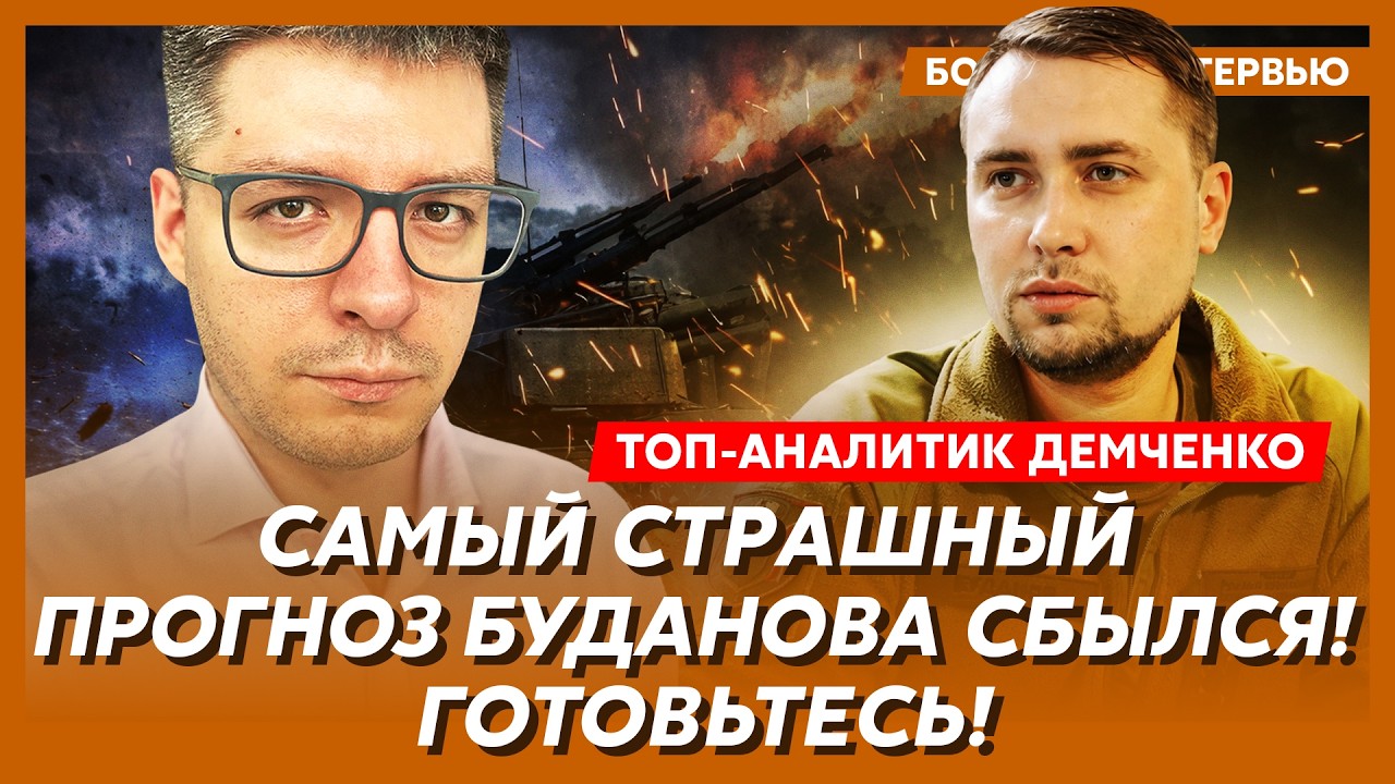 Мединский провез на переговоры яд! Тайный приказ Путина: вагнеровцы уже в Европе – аналитик Демченко